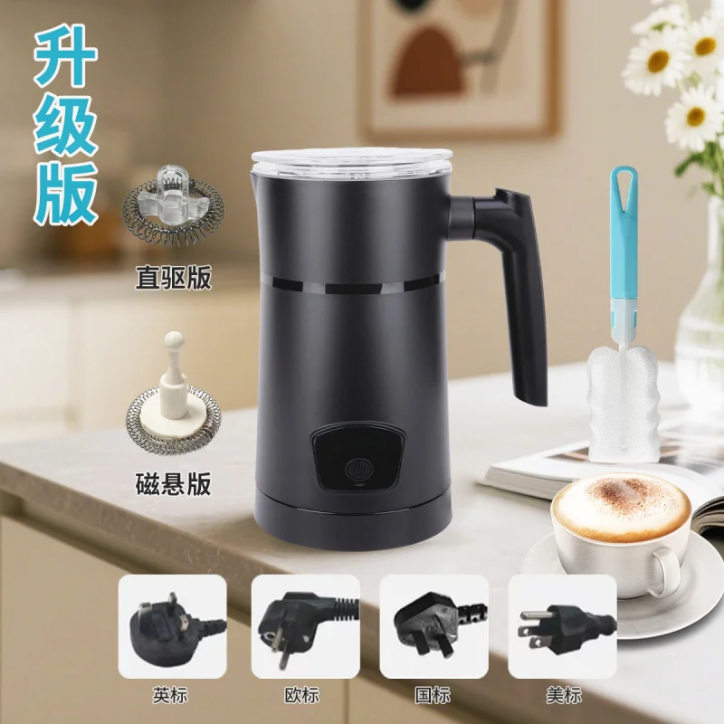 

Электрический автоматический вспениватель молока для домашнего использования