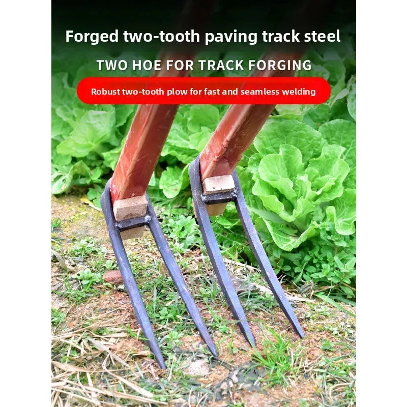 Agricultural hand forging hoe, loosening soil, planting vegetables, household digging, multifunctional two toothed hoe and rake