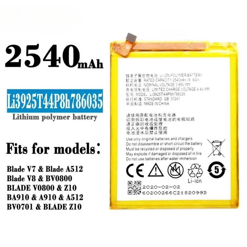 Li3925T44P8h786035 for ZTE Blade V7/A512/V8/BV0800/BLADE VO800/Z10/BA910/A910/A512/BVO701/BLADE Z10 Battery Replacement Bateria