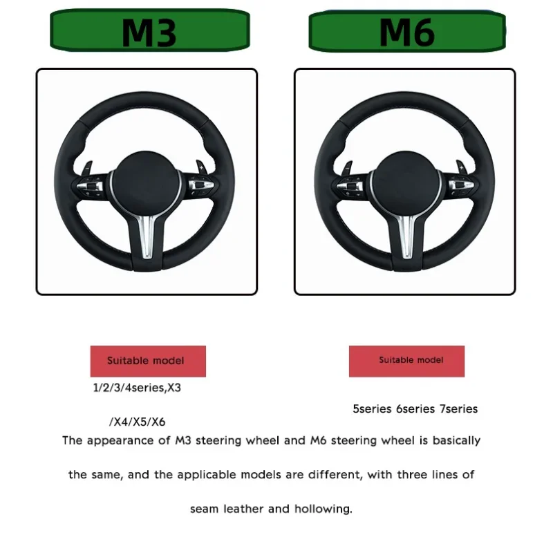 

For BMW F12 F13 M6 F10 X5 M F86 F33 F87 M2 F80 M3 F82 M6 M5 X6 M F30 M Sport F Chassis Models With Paddle Shifter Steering Wheel