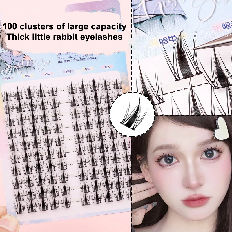 Simulation Rabbit Series False Eyelashes Comic Individual Cluster Reusable Segmented Winged Thick Lash Extension 12mm Eyelashes