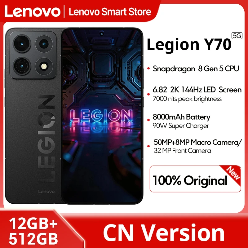 【¥59,969】Lenovo Legion Y70 2026 ゲーミングスマホ 中国版 Snapdragon 8 Gen5 12GB+512GB ブラック 特別割引-アリエク特価アラート