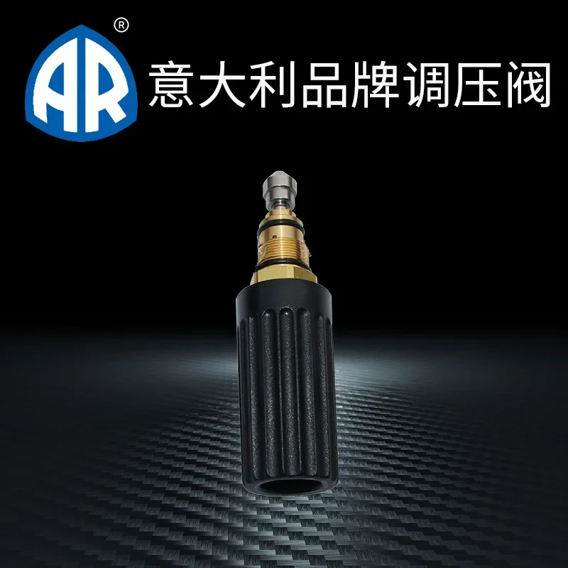 Italy AR brand petrol engine RSV4G40 high pressure pump 250 kg 15 litres 3400 rpm including regulator