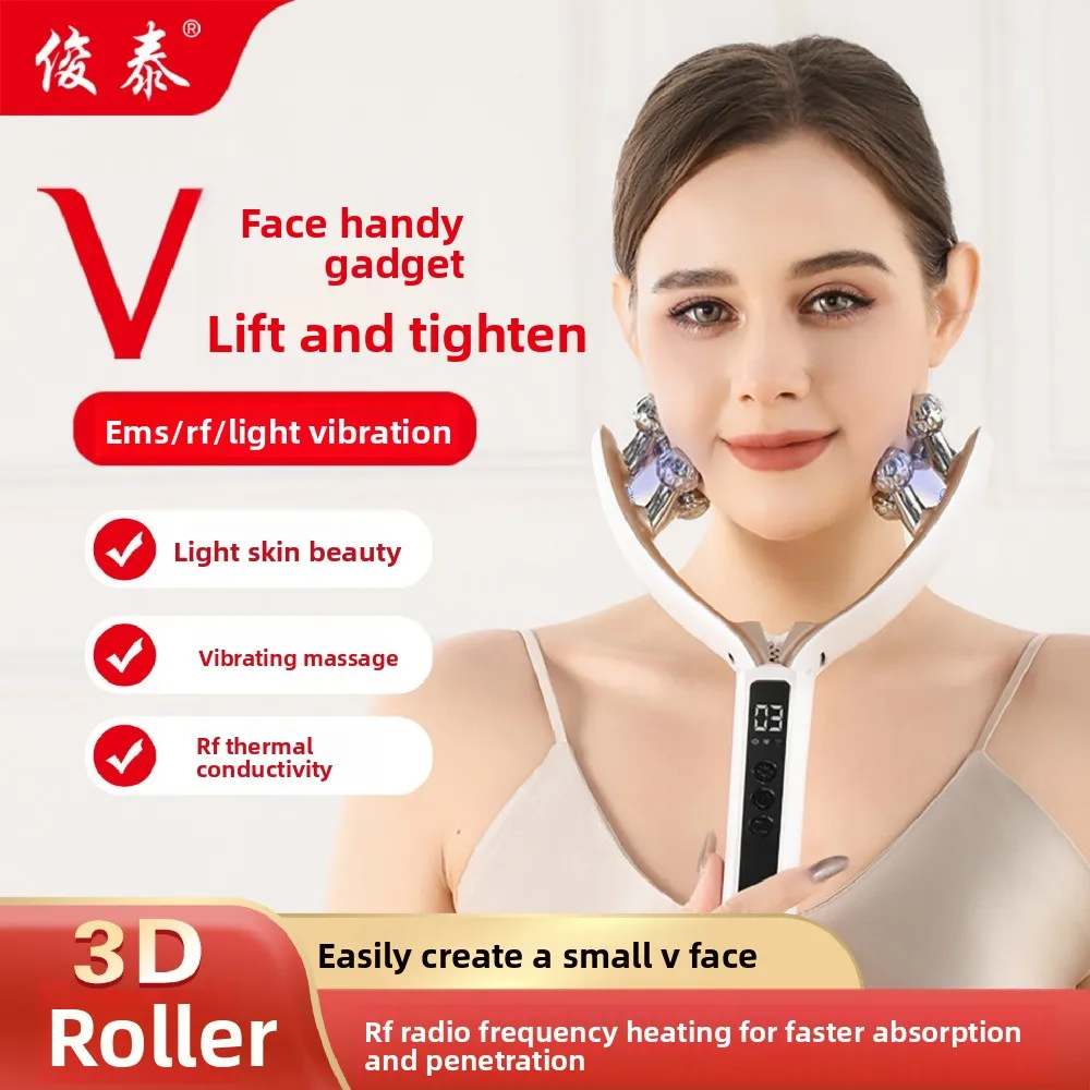 

Массажер для лица Dojia Wola: роликовый, перезаряжаемый, для похудения, уменьшения отеков, улучшения лимфодренажа и контурирования лица, для домашнего использования