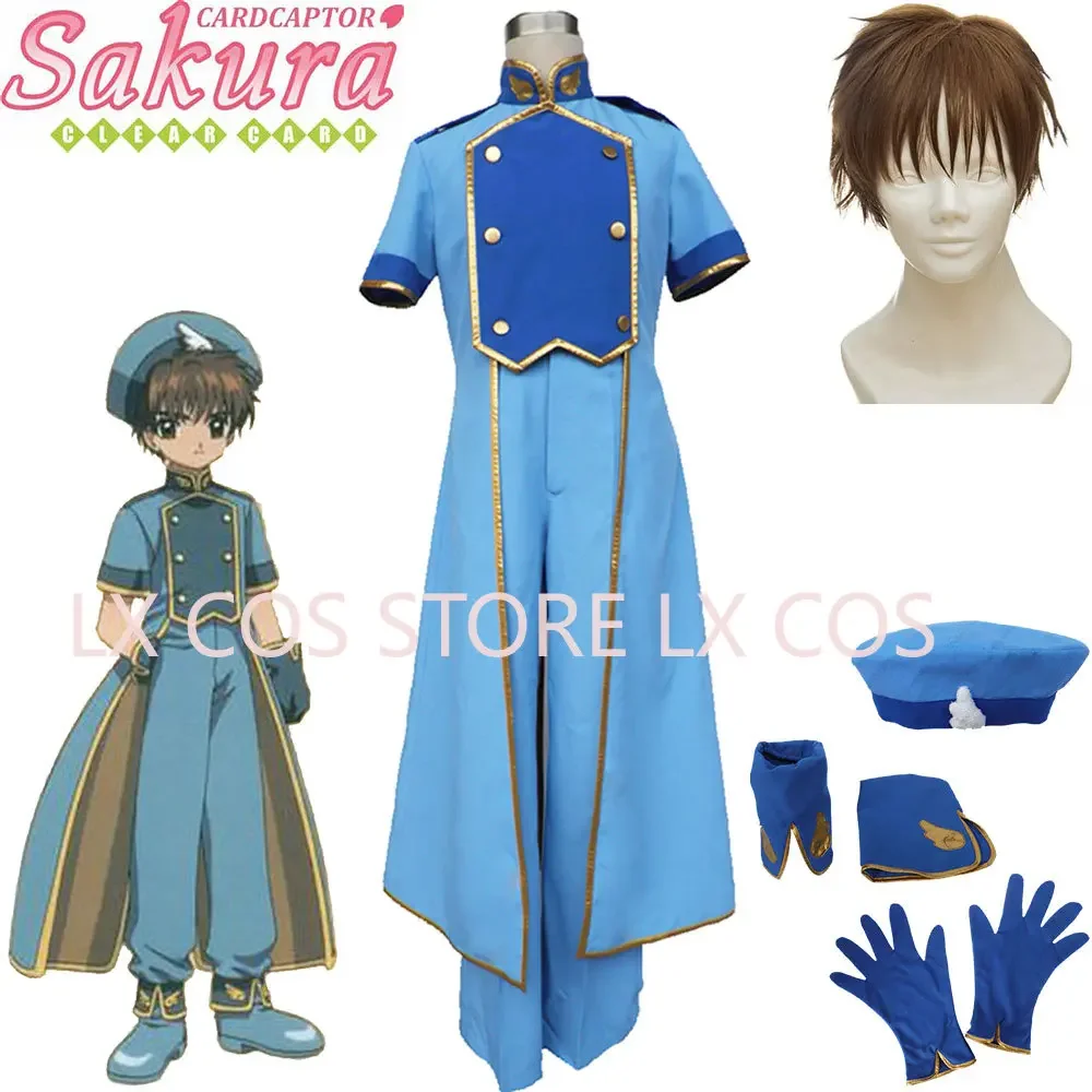 Anime Cardcaptor Sakura Syaoran Li Cosplay Costumes Halloween Costumes for Women