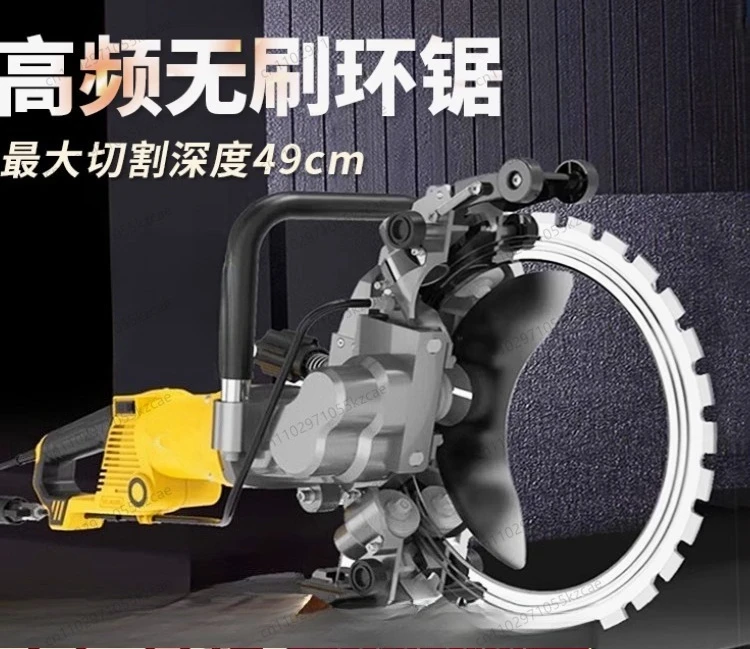 

High Power High Frequency Brushless Ring Saw Cutting Machine AC8400/8500/8600