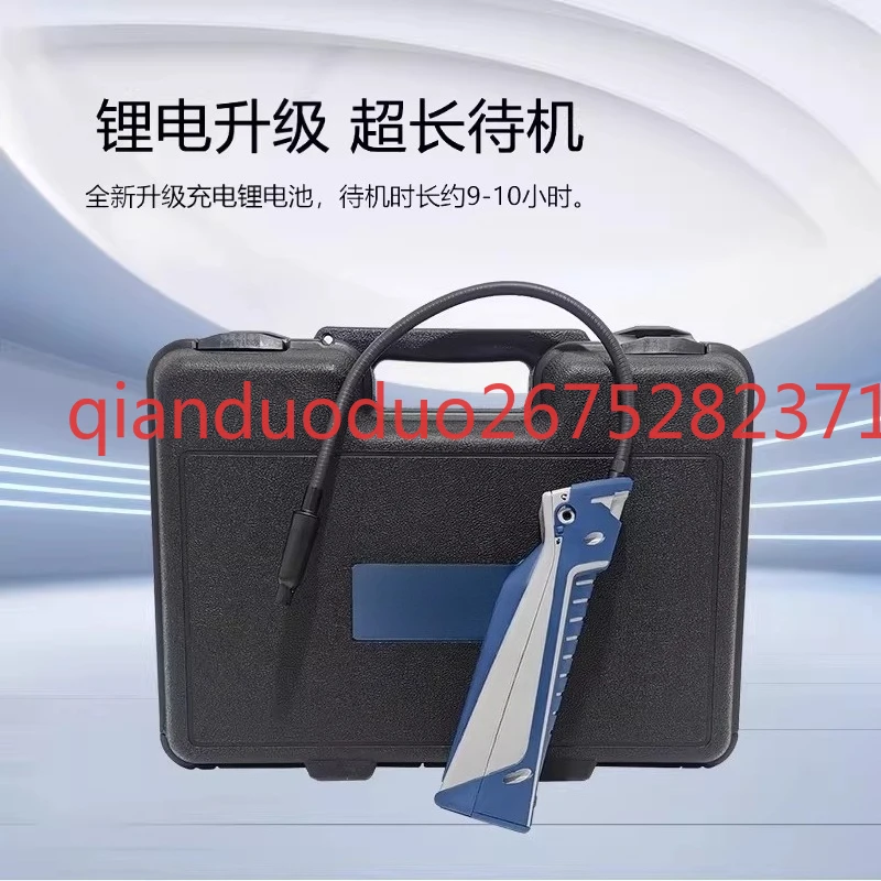 

Suitable for TEK-Mate refrigerant leak detector air conditioner refrigerator Freon refrigerant leak detection