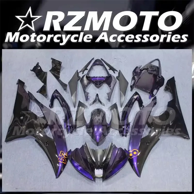 4 подарка, новый комплект обтекателей из АБС-пластика, подходит для YAMAHA R6 2008 2009 2010 2011 2012 2013 2014 2015 2016 08 09 10 11 12 13 14 15 16 фиолетовый