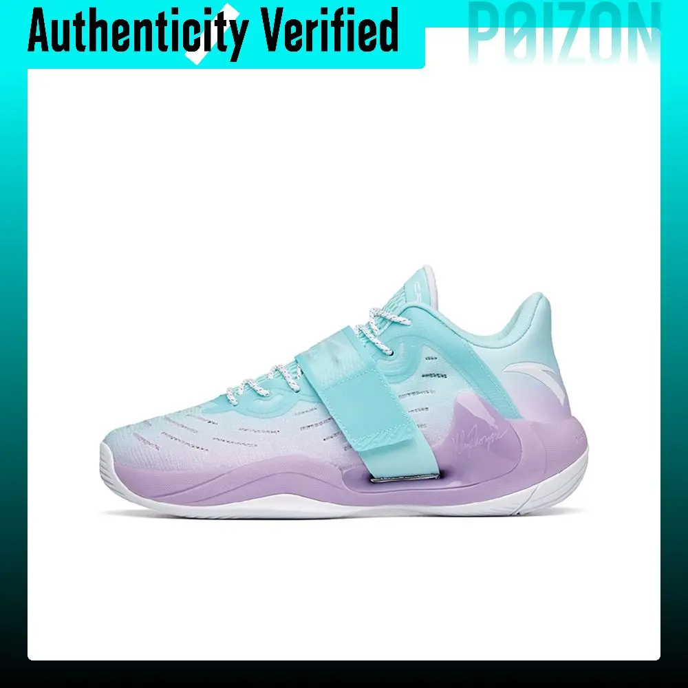 Anta Water Flower 4 Textile, Synthetic Leather, TPU Cushioning Slip Resistant Abrasion Resistant Coverage Support 112221602-12