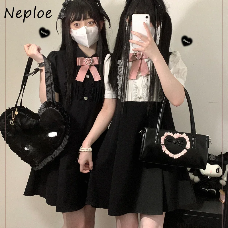 Neploe 2024 Summer Puff Sleeve Japanese Kawaii Dress Elegant Fungus Lace Dresses Women Preppy Sweet Cute Vestidos De Muje