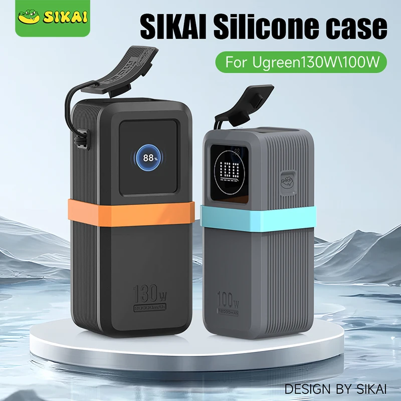 SIKAI Funda de Silicona para UGREEN Nexode 130W/100W 20000mAh Power Bank Diseño de Viaje Portátil con Almacenamiento de Cable de Datos