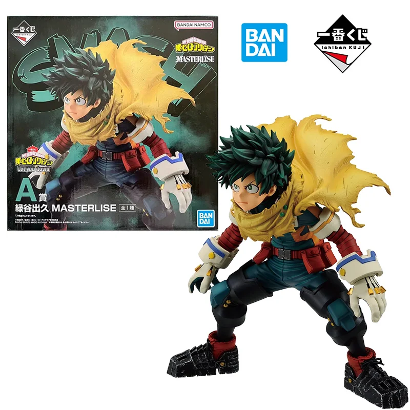 Bandai Ichibankuji Prize A Izuku Midoriya Masterlise My Hero Academia Let You Down 17Cm Anime Original Action Figure Model Toy