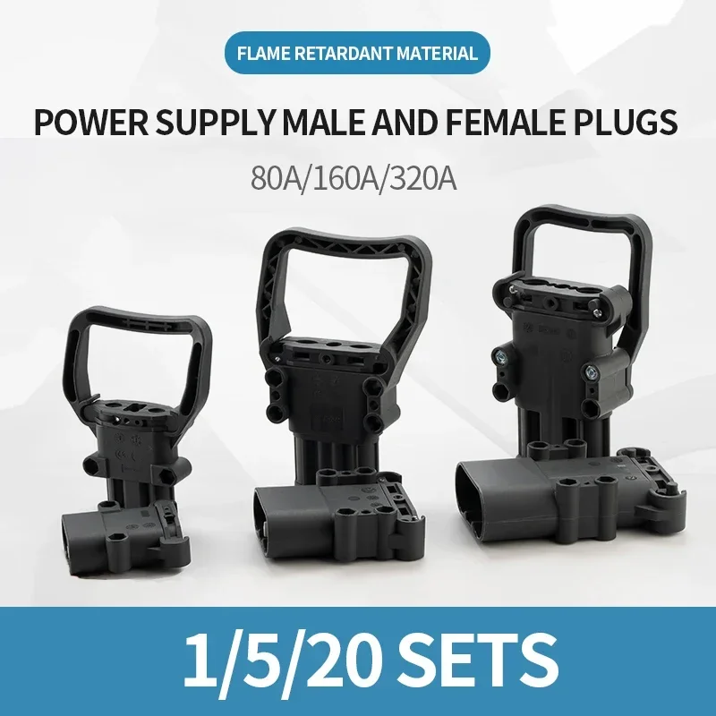 1/5/20Sets REMA Type Forklift Male And Female Plug 80a160a320a High Current Battery Battery Charging Connector