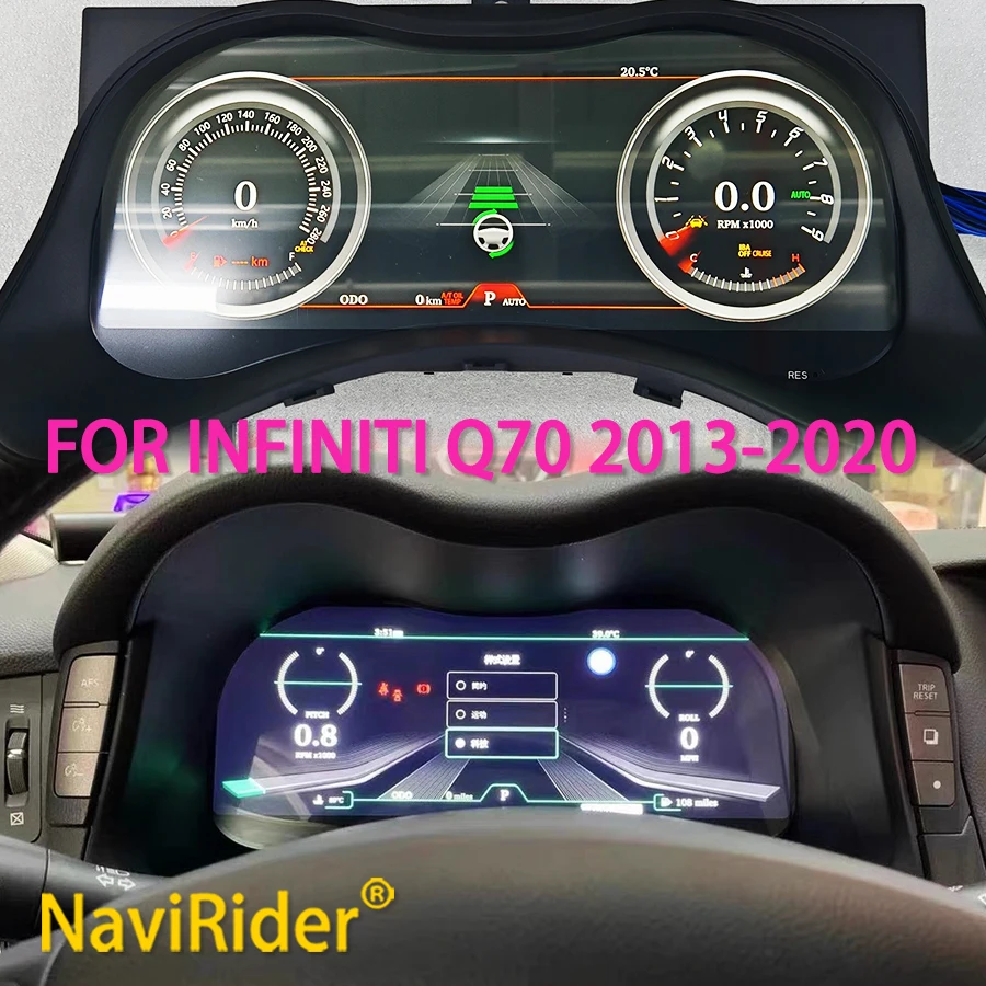 

12,3-дюймовая цифровая приборная панель LCD для Infiniti Q70 Q70L M25 M35 M37 M56 2013-2020: Обновленная умная приборная панель