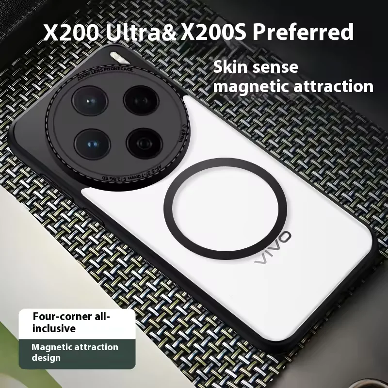 

For Vivo X200s X200 Ultra Case Magsafe Skin Friendly Full Camera Lens Protection Matte Shockproof Anti-Fingerprint Back Cover
