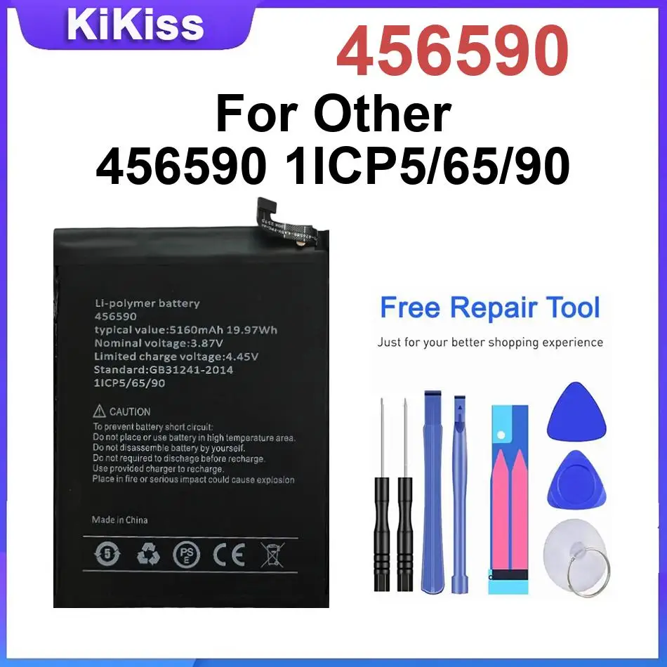 Handy-Akku 456590 Für Andere 456590 1ICP5/65/90 Leistungsstarke Batterien