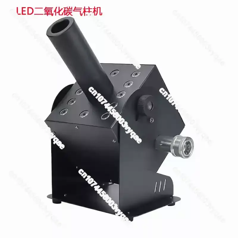 Stage carbon dioxide trachea C02 gas column machine blizzard cannon trachea bar special effect high pressure trachea
