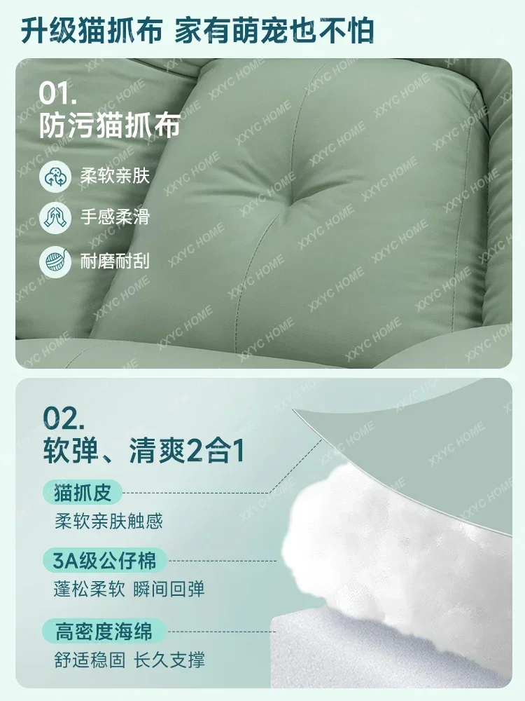 Sofá eléctrico inteligente, cabina de sofá multifuncional con espacio individual de primera clase, mecedora reclinable para sala de estar