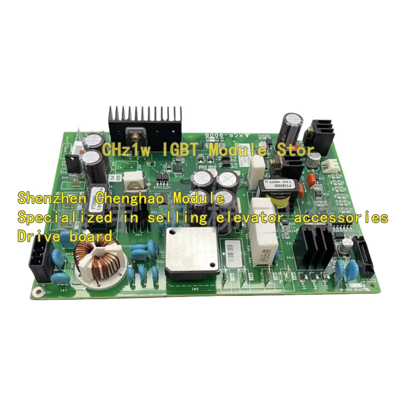 Elevator M1 Board K…