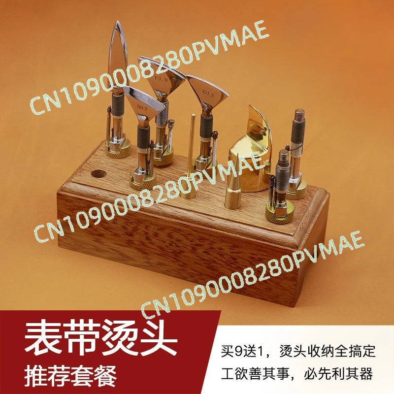 Hot head package 9 + 1 French leather edge ironing machine, side line press, professional handmade leather tools