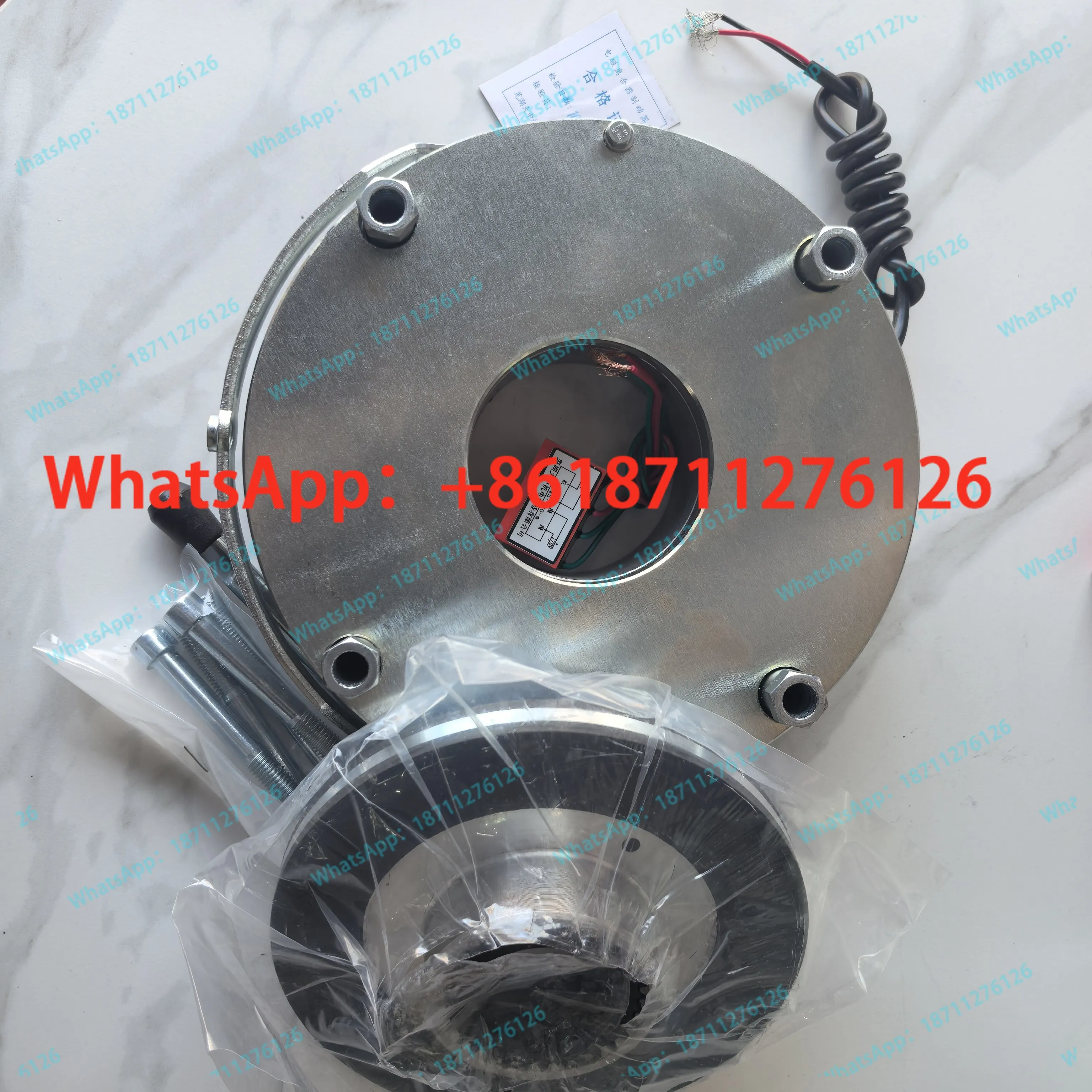 Wuhu University Original SDZ1-150 DC170V 150NM 110W Electromagnetic Loss Brake YEJ16