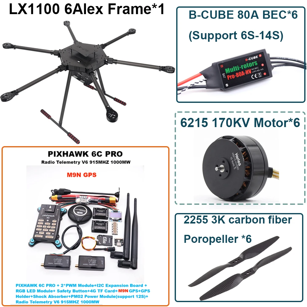 BCUBE LX1100 6C PRO M8N M9N M10 Full Carbon Fiber 1100mm Hexa-Rotor Frame B-CUBE 80A ESC Flight Control Set 6215 Motor