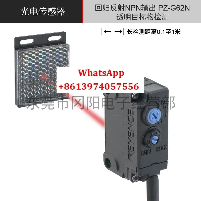 

Photoelectric switch sensor regression specular reflection KEYENCE PZ-G62N transparency detection