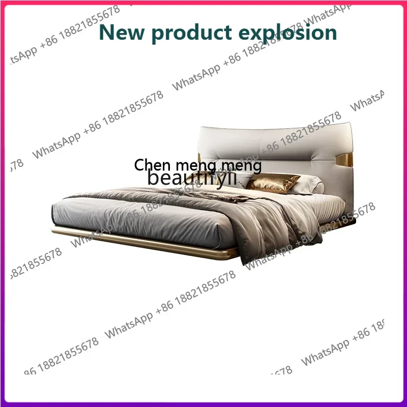 Modern Light Luxury Suspended Hanging Leather Bed Solid Wood Fairy Thin Bedside Edging Primary and Secondary Bedroom Soft Bag