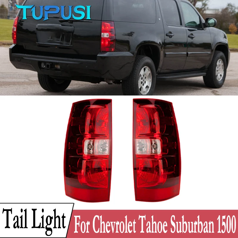 

Tail Light Taillamps for Chevrolet Tahoe Suburban 2007-2014 Rear Light Signal Lamp Brake Light Reversing Lamp 22837923 22837924