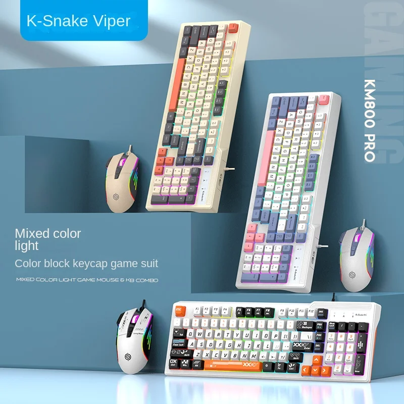 Viper KM800 Pro mechanical feel gaming keyboard and mouse set laptop office wired keyboard and mouse