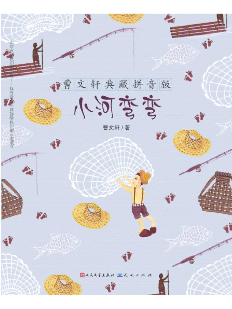 Book-Winshare The River Is Winding