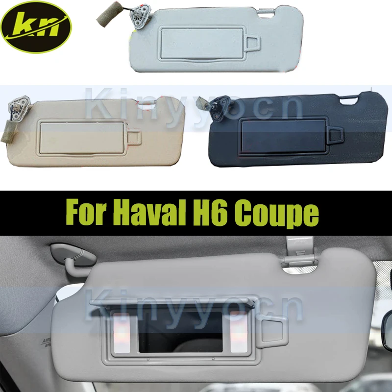

Солнцезащитный козырек для автомобиля Haval H6 Coupe, боковой, с зеркалом и подсветкой