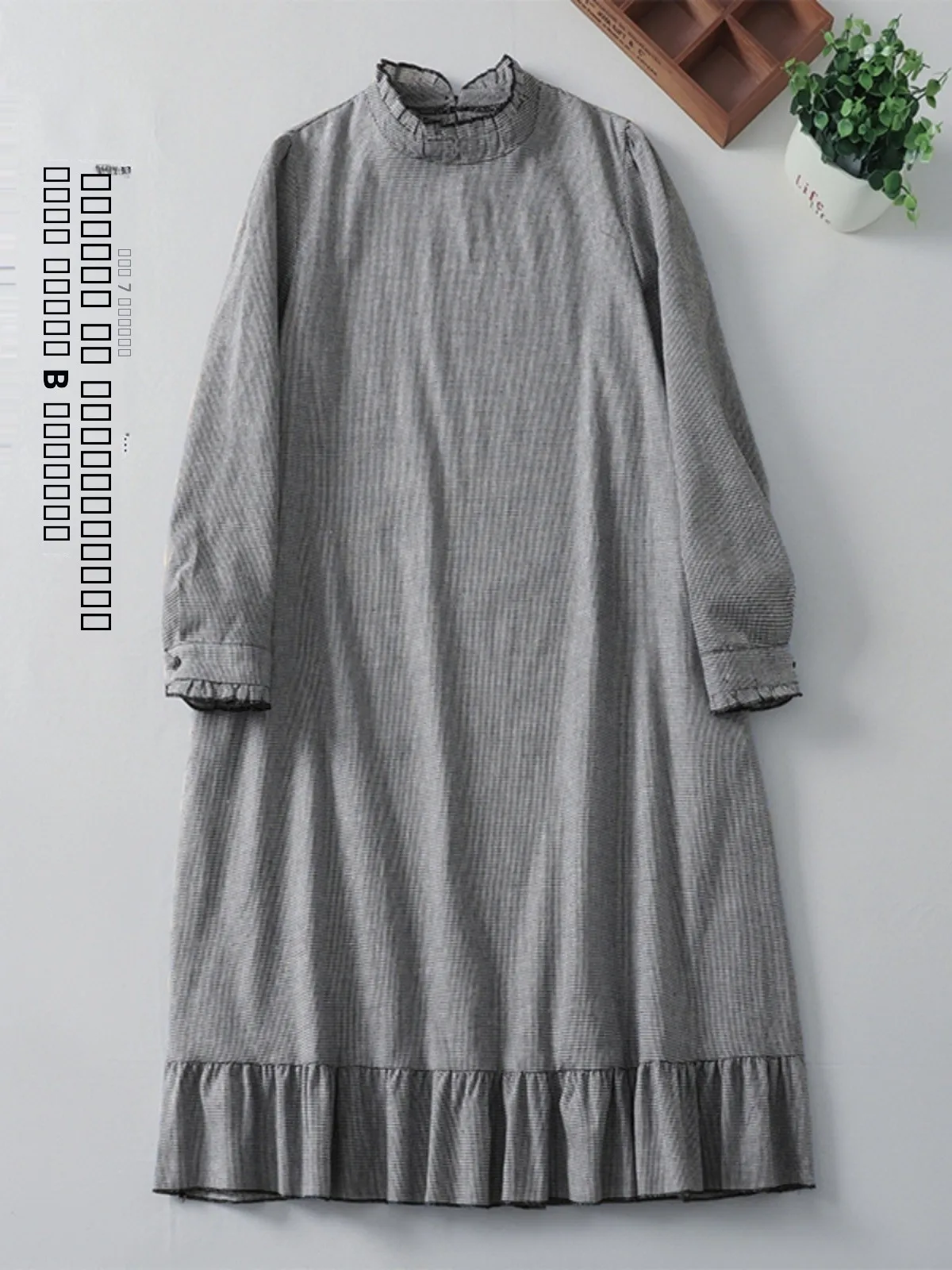 

Casual Loose Plaid Dr Faionable Artistic Vintage Patchwork Pleated Skirt Japanese Sle aped Body Spring Long Sl...