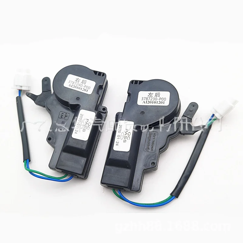 

Для Great Wall Wingle 3, Wingle 5, Pickup/V-Series/Steed/Bogdan Cargo: Привод центрального замка двери (OE 3787210-P00)