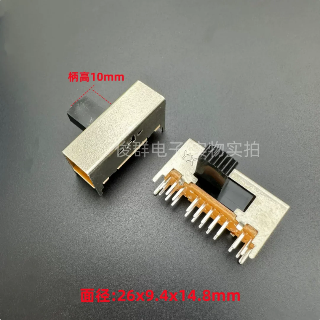 SK44D04G10 toggle switch, sliding horizontal type, double row, 20 pins, 4 positions, side-actuated toggle, with 4 fixed pins