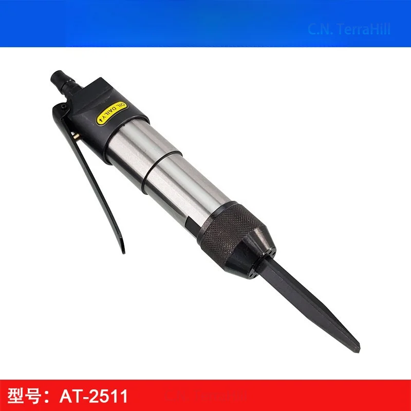 Air Chisel Pneumatic Scraper Tool AT-2511 Small Air Hammer for Car Body Repair Metal Sculpting Engraving