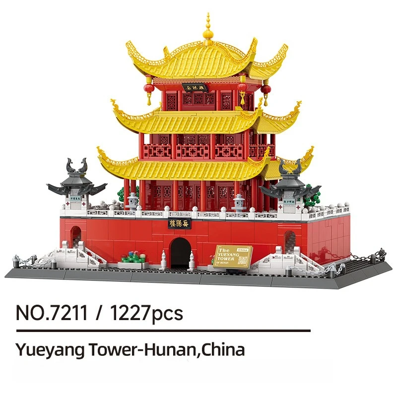 1557PCS Creativo Cicogna Torre-Shanxi, Cina Building Blocks Architettura Costruzione Mattoni Giocattolo Regalo Per I Bambini Adulti