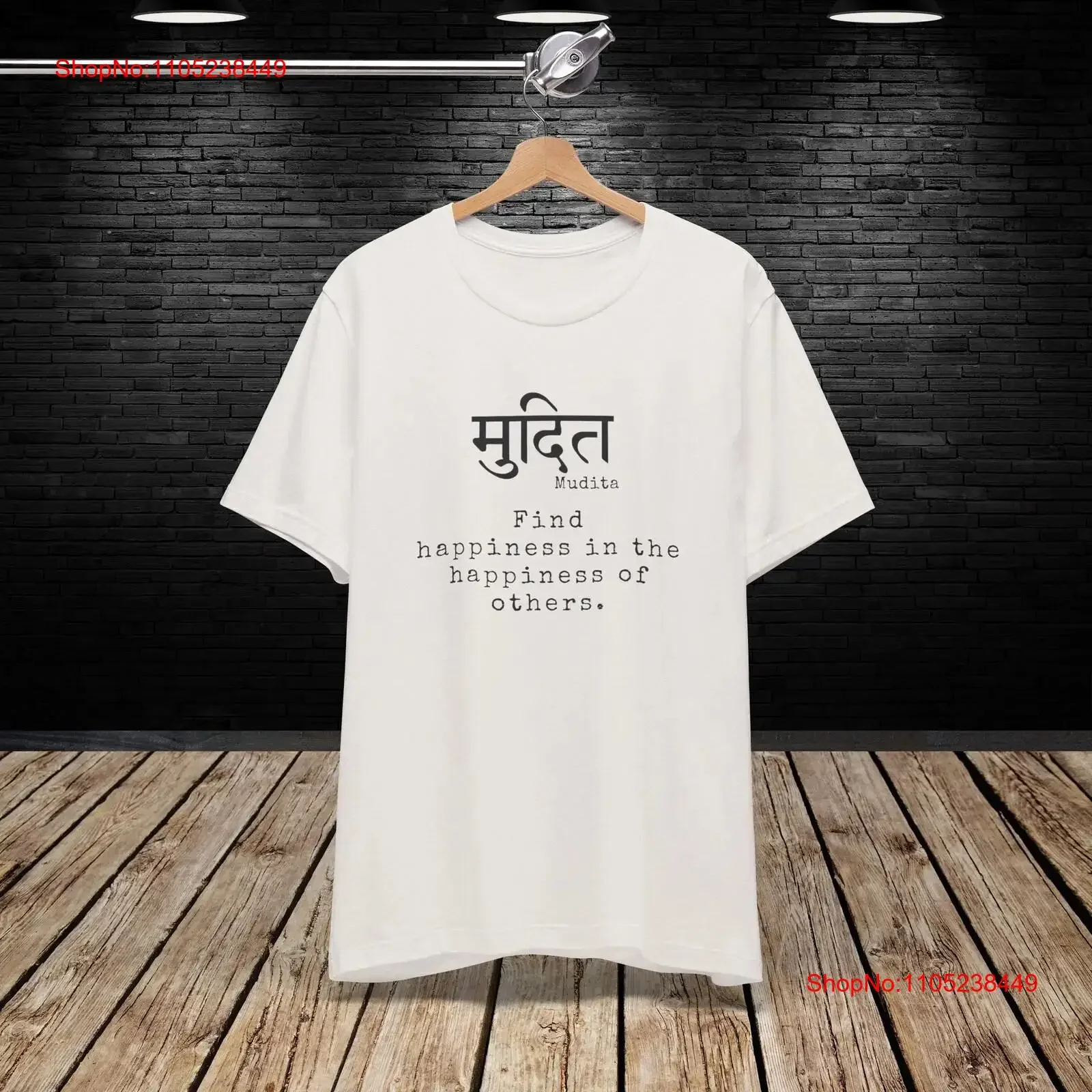 T-shirt Mudita Sanskrit : Empathie et Altruisme, Joie Sympathique, Méditation, Cadeaux, Yoga, Vintage, Graphique délavé, Homme, Streetwear