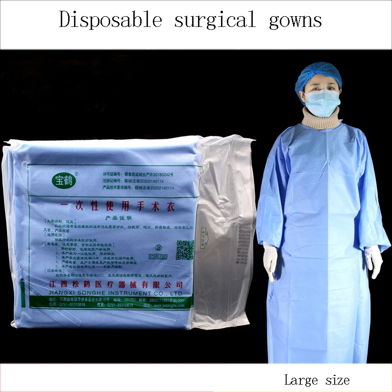 Disposable sterile surgical clothing for medical purposes