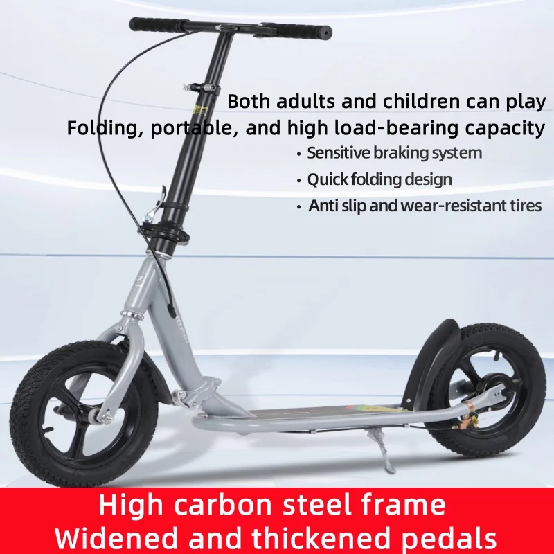 Adult scooters folding bikes two-wheeled hand-guided scooters for children and teenagers