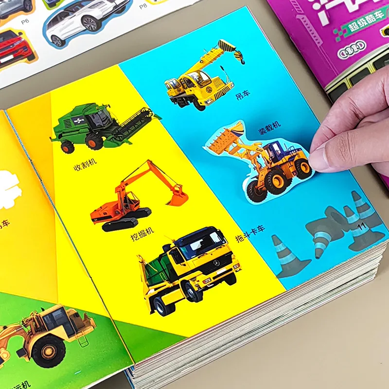 Boys' Toys, Focus Stickers, Children's Engineering Vehicles, Transportation Tools, Car Puzzle Stickers, Birthday Gifts