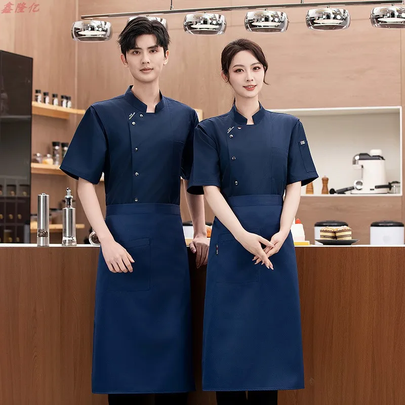 Zomer ademend koksjack met korte mouwen werkkleding voor hotels, restaurants, keukens, kantines en bakkers