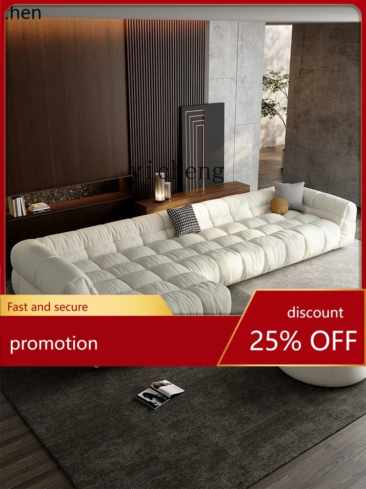 YFY Leather Sofa Living Room Concubine Simple Puff Square down
