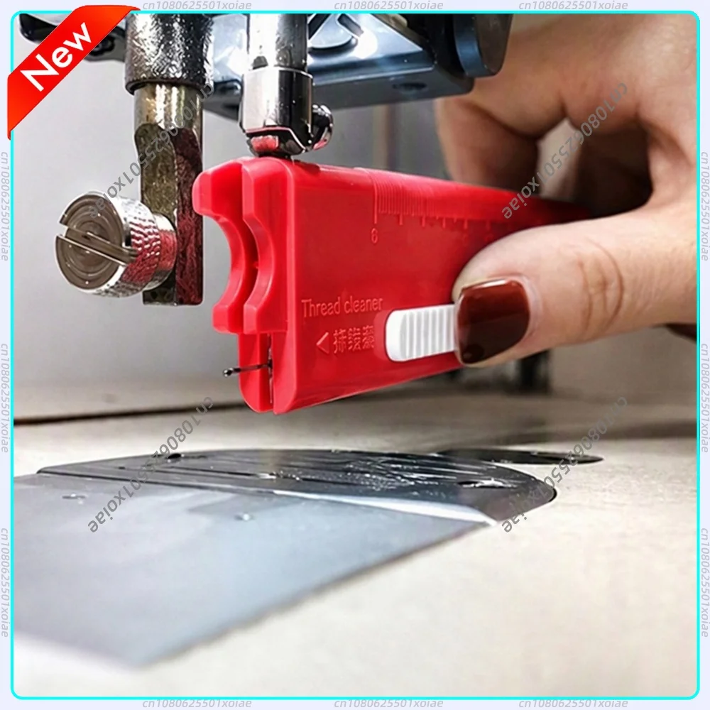 4-in-1 Magnetic Sewing Machine Seam Guide Needle Threader with Ruler Magnifier Quilting Stitching