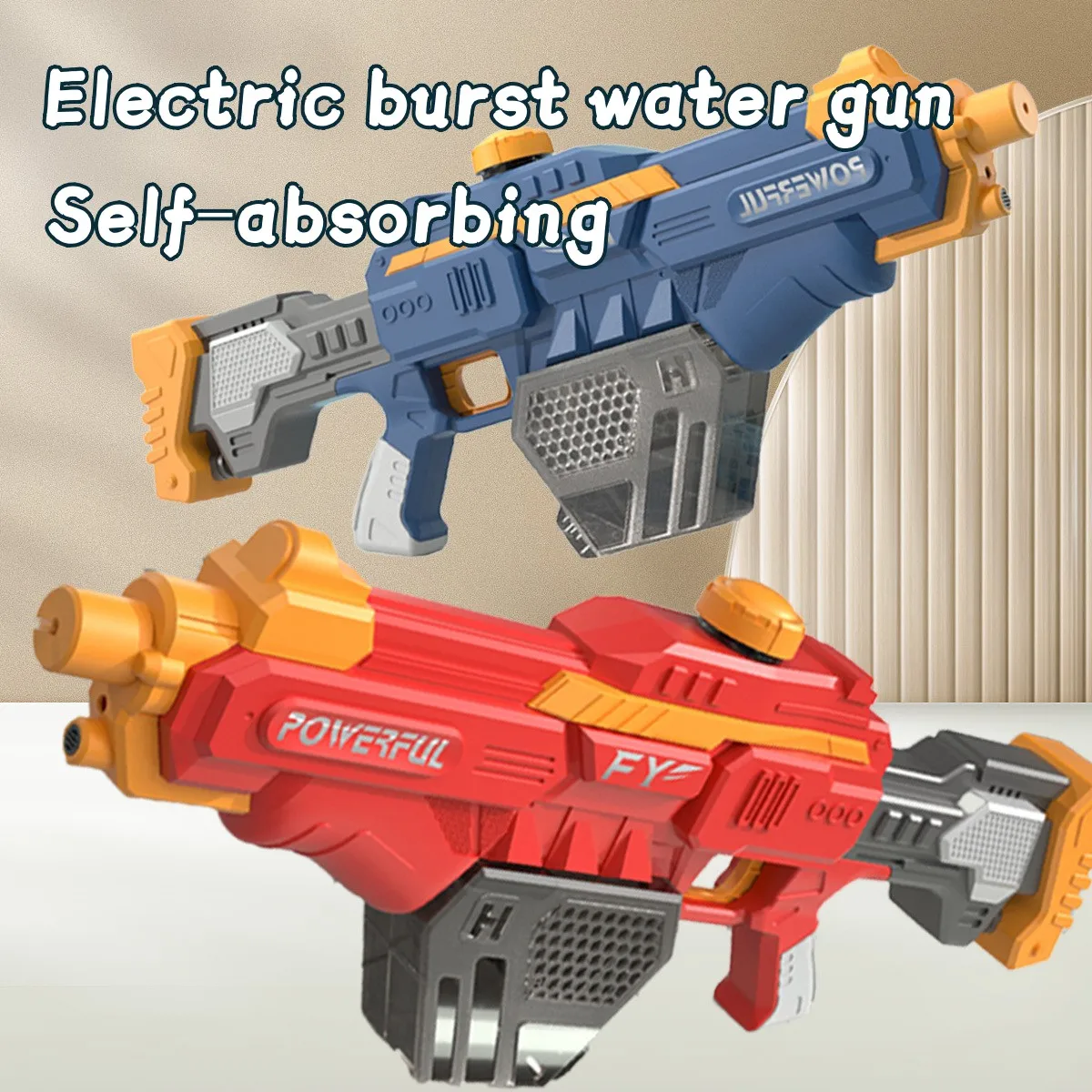 

New electric water gun toy automatic water absorption electric burst water gun beach water toy large bared water gun