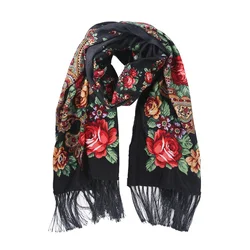 190x65cm Ethnic Women Scarf Long Floral Print Ukrainian Embroidery Hijab Head Wrap Winter Warm Shawl Fringe bandana