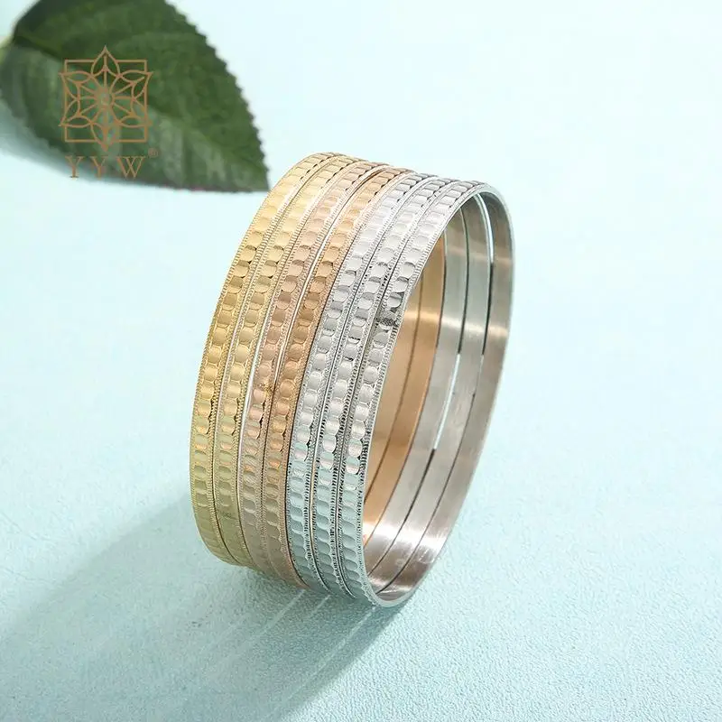 7pcs/Set Multi Option Carved Stainless Steel Bangle For Woman Gold/Silver Color Party Birthday Minimalist Wrist Jewelry Gifts