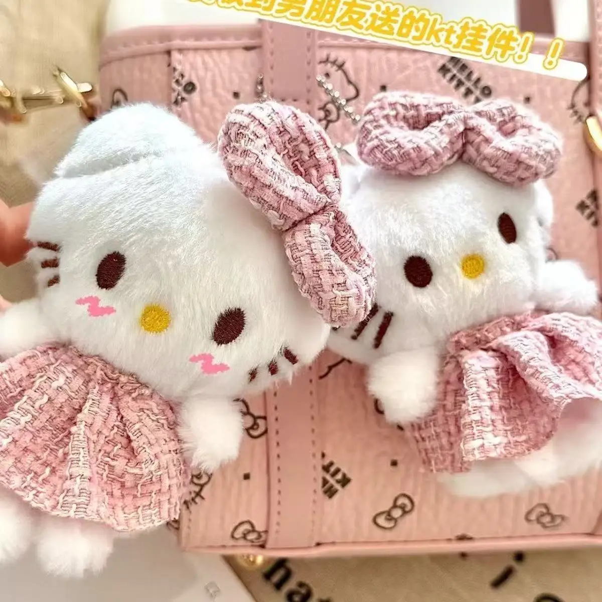 

New Style Sanrio Hello Kitty Cute Girl Angel KT Wings Skirt Bag Pendant Keychain Girlfriend Backpack Girl Gift Pendant