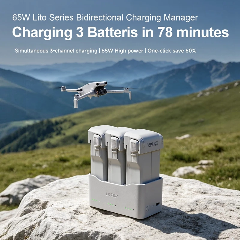 For DJI Lito1/X1 Drone Battery three-way Fast Charger Hub Charging Butler For LITO X1 65W Quickly Charged Power Bank Accessories