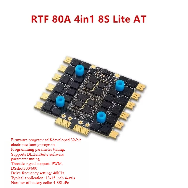 Hobbywing RTF 80A 4in1 Lite AT Brushless ESC 4-8S Two-way Dshot for FPV Traverse Multicopter